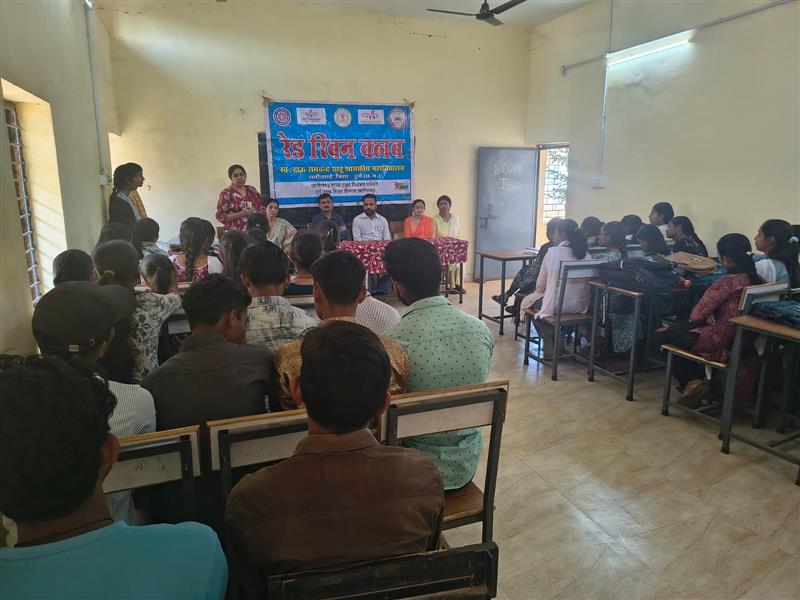 रेड रिबन क्लब के अंतर्गत पुरस्कार वितरण समारोह 