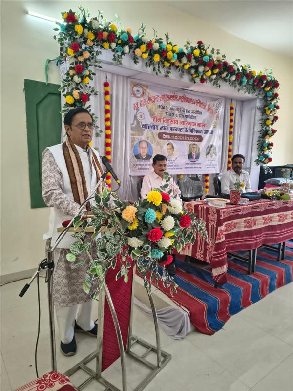 भारती ज्ञान परंपरा कार्यक्रम Day -2 