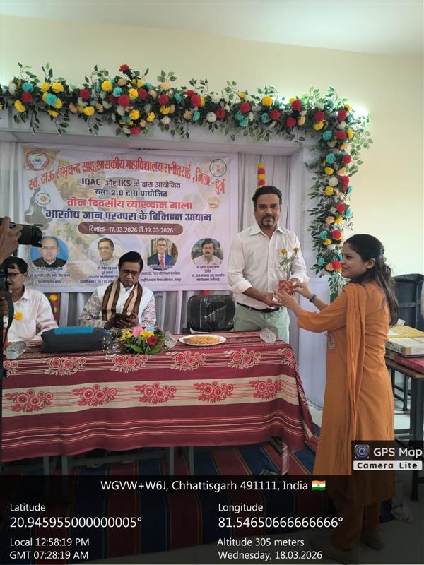 भारती ज्ञान परंपरा कार्यक्रम Day -2 