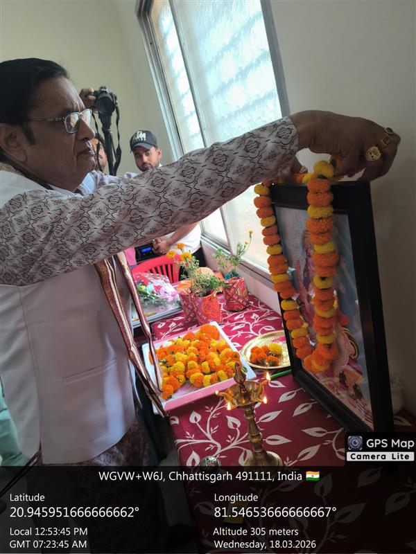 भारती ज्ञान परंपरा कार्यक्रम Day -2 