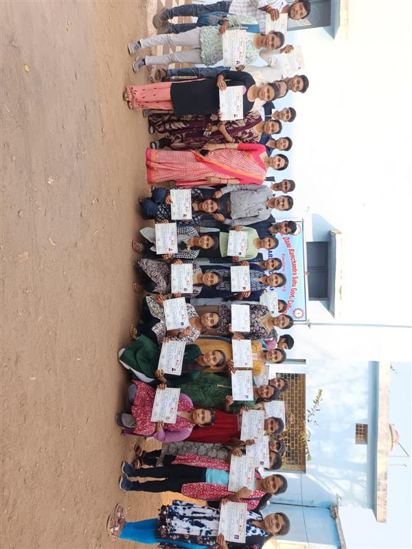 दिनांक 27/02/2026 सांस्कृतिक कार्यक्रम एवं पारितोषिक वितरण 2025- 26