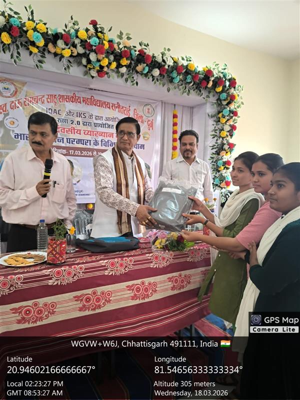 भारती ज्ञान परंपरा कार्यक्रम Day -2 