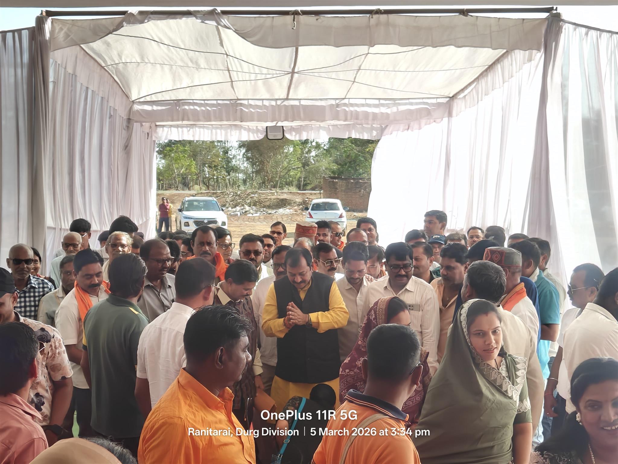  महाविद्यालय के नवीन भवन का लोकार्पण कार्यक्रम दिनांक 05 मार्च 2026 