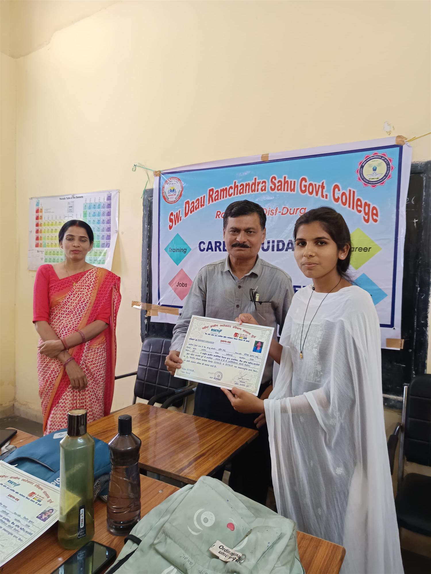 6 दिवसीय आर्टिफिशियल ज्वेलरी निर्माण विषय पर प्रशिक्षण  कार्यक्रम का आयोजन 