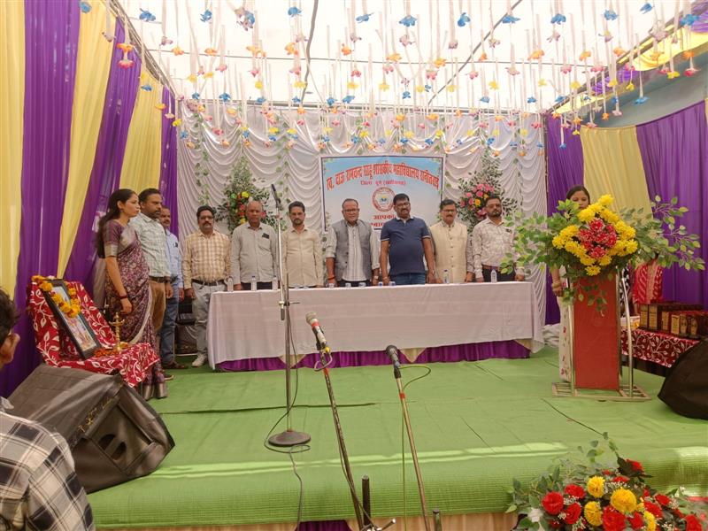 दिनांक 27/02/2026 सांस्कृतिक कार्यक्रम एवं पारितोषिक वितरण 2025- 26