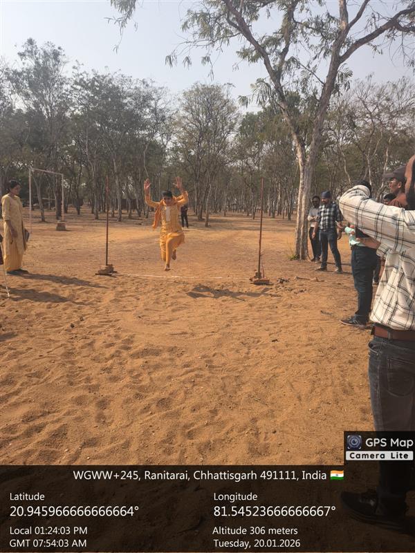 वार्षिक खेल प्रतियोगिता 2025 - 26 