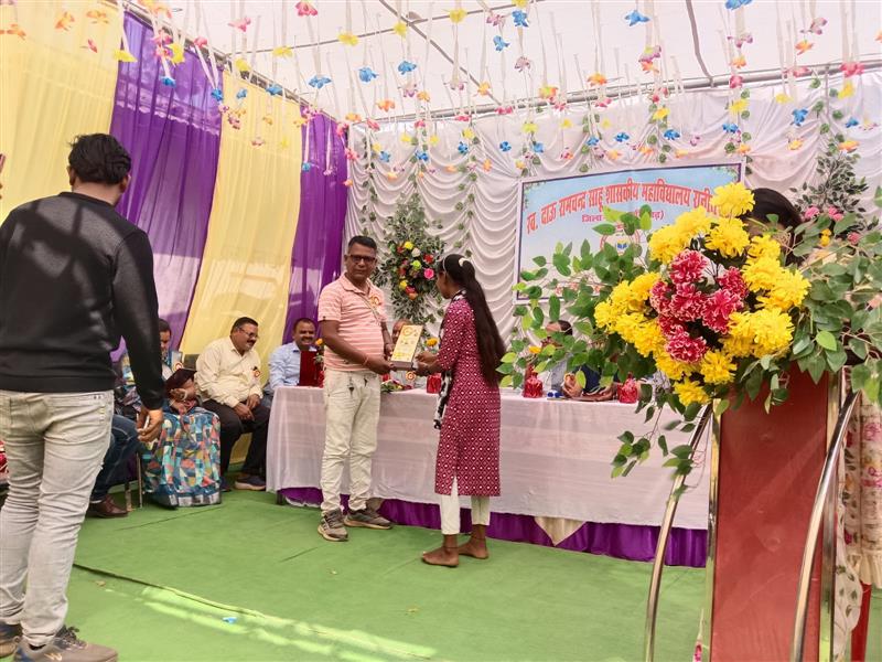 दिनांक 27/02/2026 सांस्कृतिक कार्यक्रम एवं पारितोषिक वितरण 2025- 26