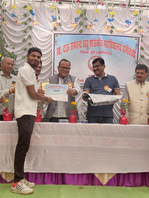 दिनांक 27/02/2026 सांस्कृतिक कार्यक्रम एवं पारितोषिक वितरण 2025- 26