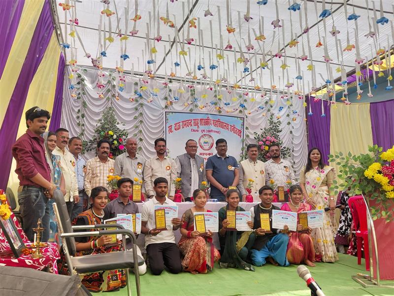 दिनांक 27/02/2026 सांस्कृतिक कार्यक्रम एवं पारितोषिक वितरण 2025- 26