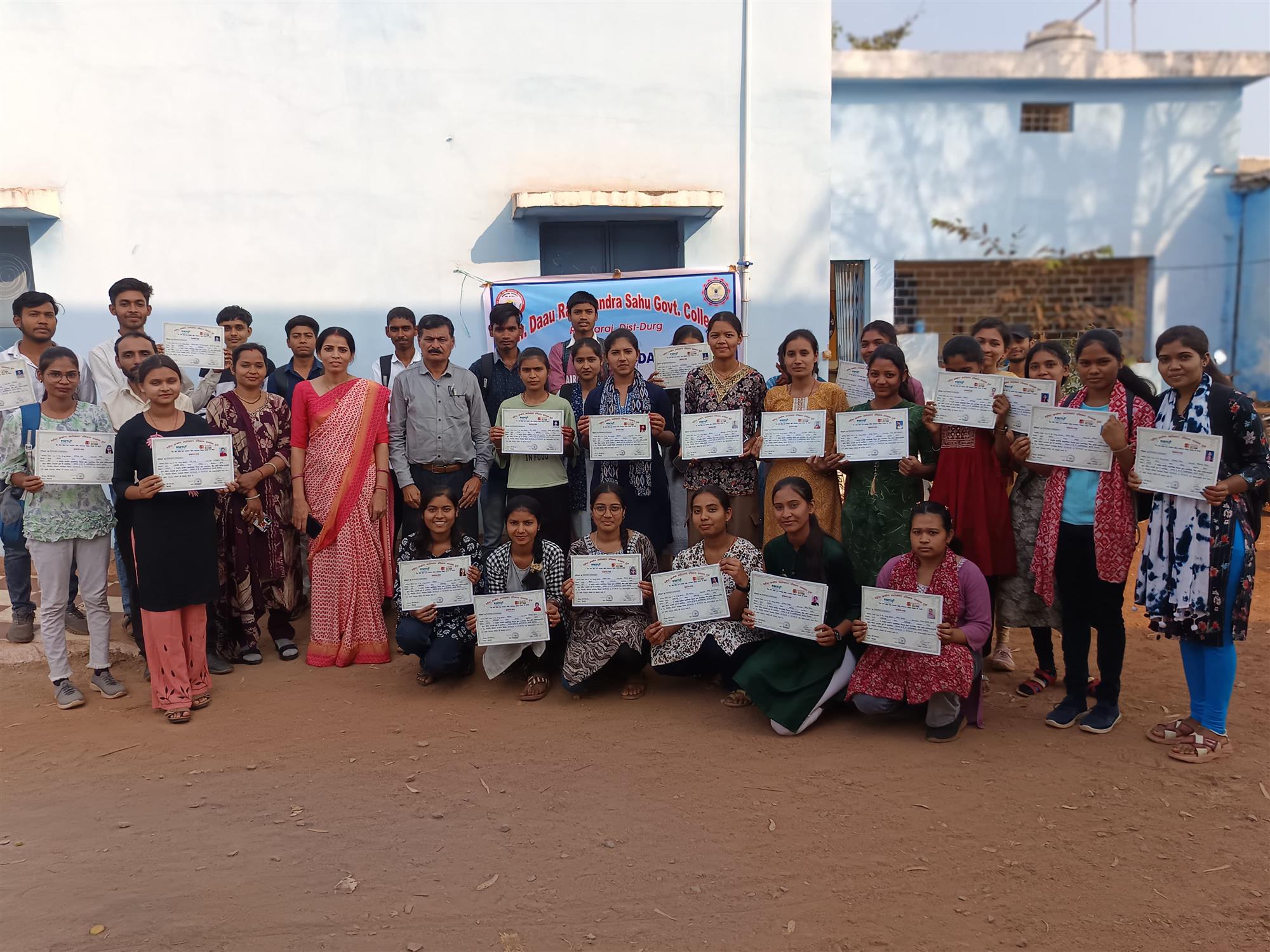 दिनांक 27/02/2026 सांस्कृतिक कार्यक्रम एवं पारितोषिक वितरण 2025- 26