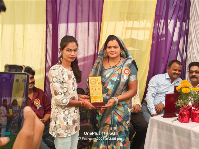 दिनांक 27/02/2026 सांस्कृतिक कार्यक्रम एवं पारितोषिक वितरण 2025- 26