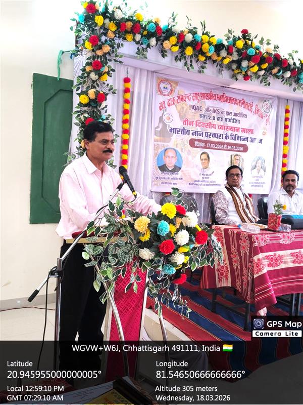 भारती ज्ञान परंपरा कार्यक्रम Day -2 