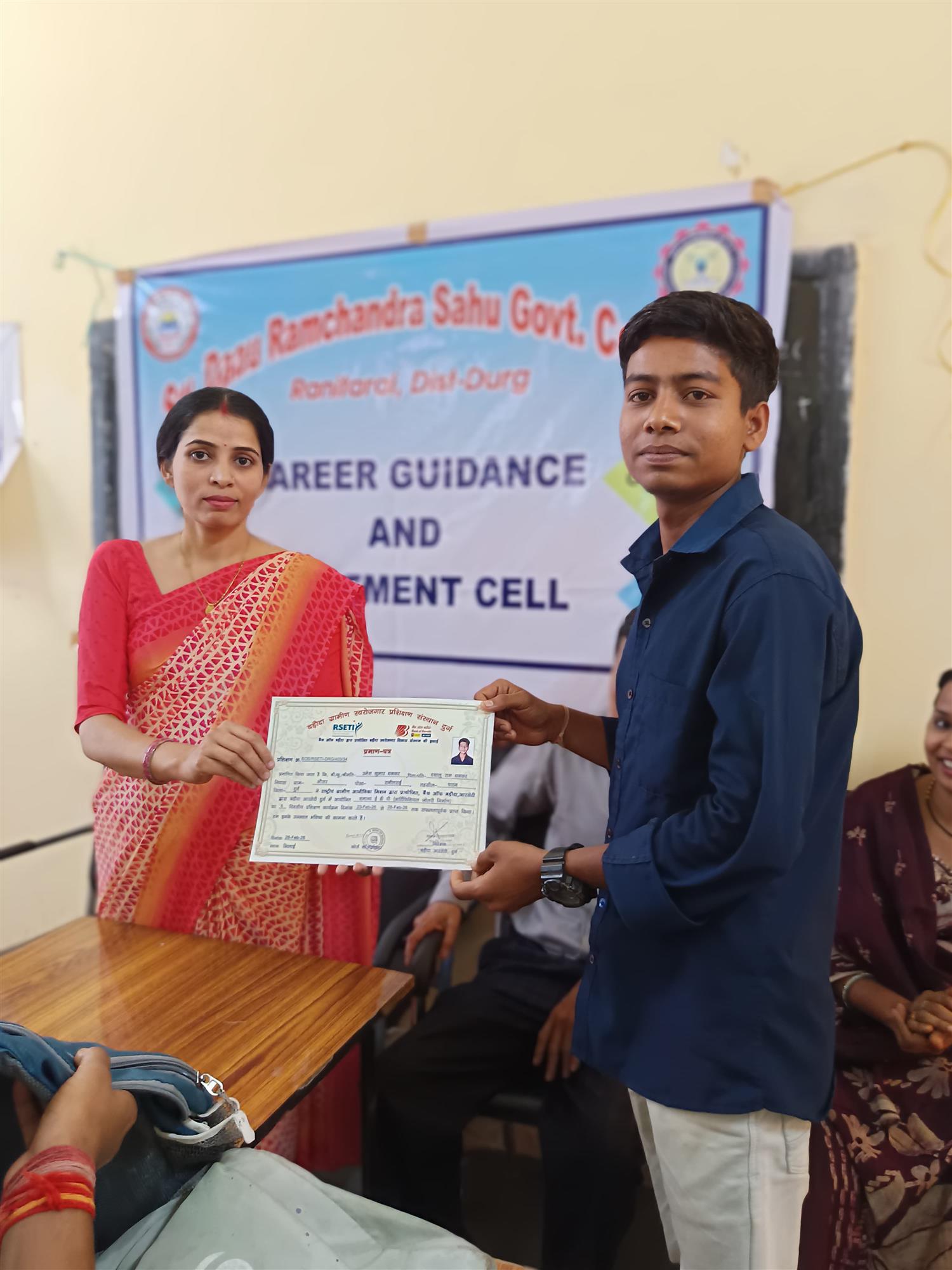 दिनांक 27/02/2026 सांस्कृतिक कार्यक्रम एवं पारितोषिक वितरण 2025- 26