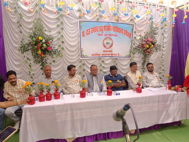 दिनांक 27/02/2026 सांस्कृतिक कार्यक्रम एवं पारितोषिक वितरण 2025- 26