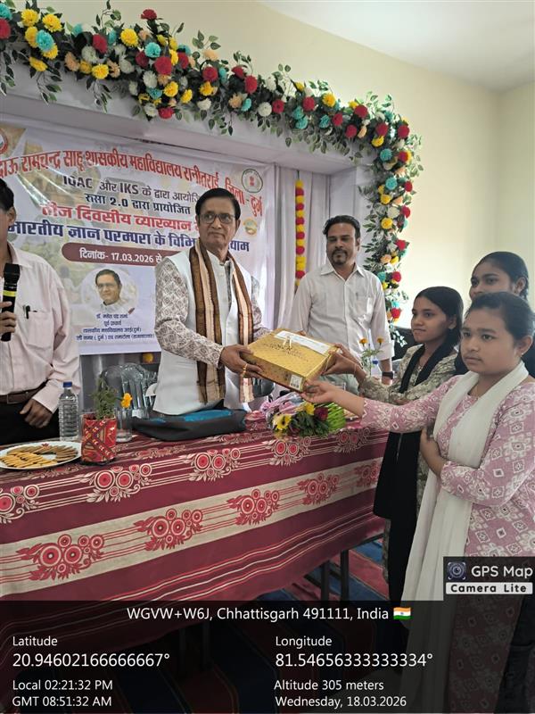 भारती ज्ञान परंपरा कार्यक्रम Day -2 