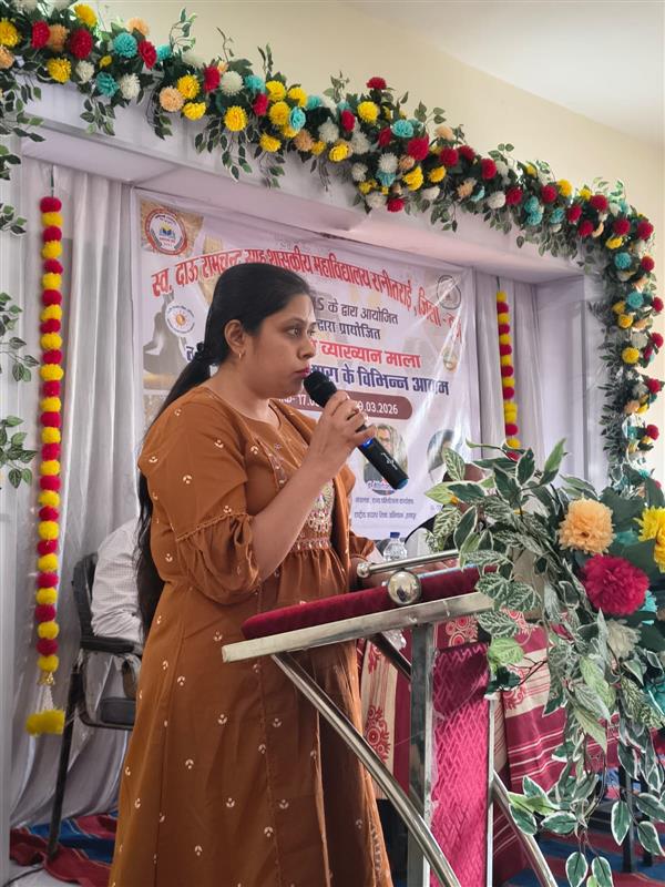 भारती ज्ञान परंपरा कार्यक्रम Day -1 