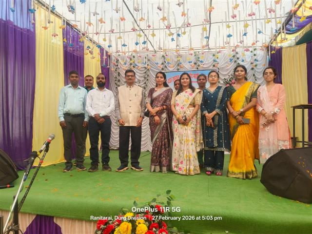 दिनांक 27/02/2026 सांस्कृतिक कार्यक्रम एवं पारितोषिक वितरण 2025- 26