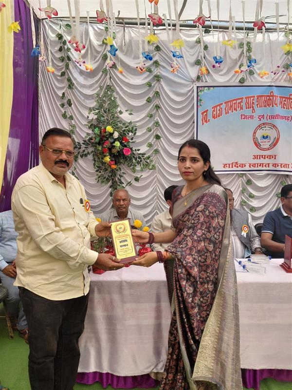 दिनांक 27/02/2026 सांस्कृतिक कार्यक्रम एवं पारितोषिक वितरण 2025- 26