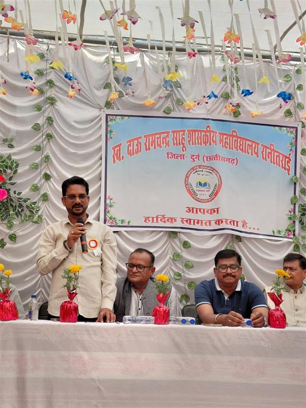 दिनांक 27/02/2026 सांस्कृतिक कार्यक्रम एवं पारितोषिक वितरण 2025- 26