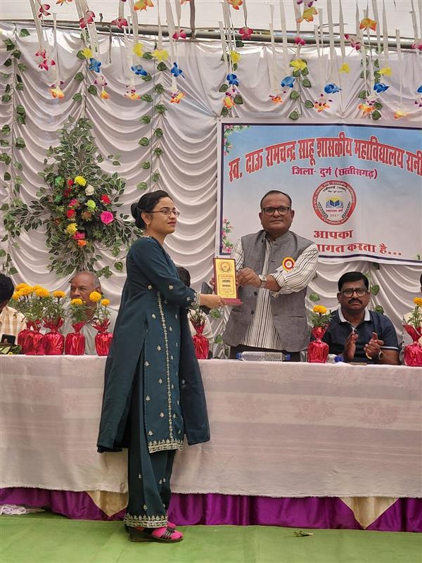 दिनांक 27/02/2026 सांस्कृतिक कार्यक्रम एवं पारितोषिक वितरण 2025- 26