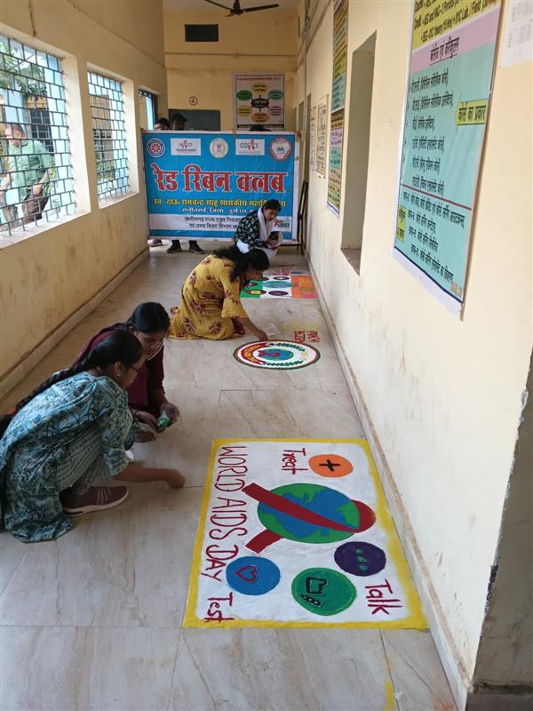 रेड रिबन  क्लब का वार्षिक अभिमुखीकरण और विश्व एड्स दिवस पर कार्यक्रमों का आयोजन 