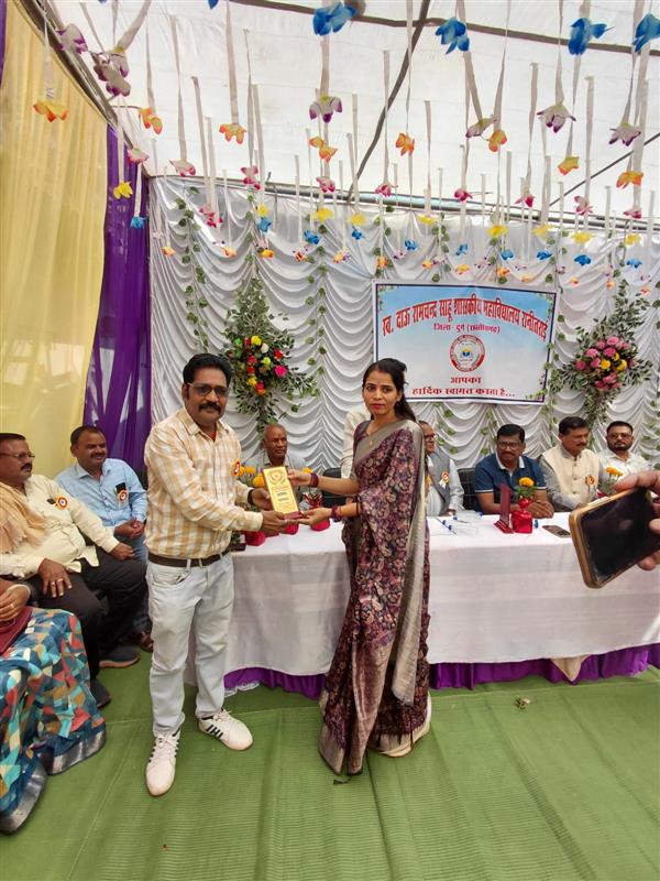 दिनांक 27/02/2026 सांस्कृतिक कार्यक्रम एवं पारितोषिक वितरण 2025- 26