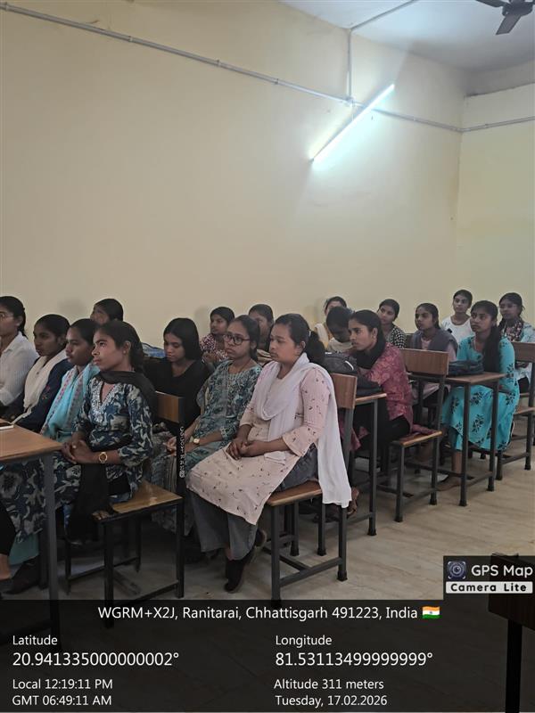 रेड रिबन क्लब के अंतर्गत पुरस्कार वितरण समारोह 