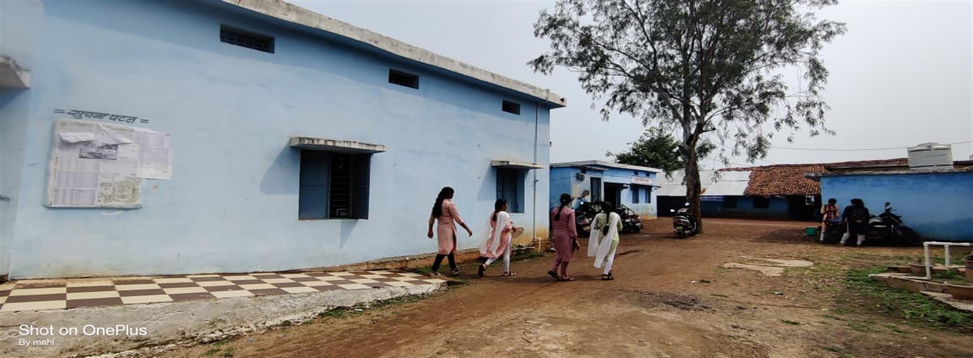 govt college ranitarai | Daanveer bhamashah Dau ramchandra sahu govt college ranitarai - COLLEGE FRONT