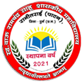 Daanveer bhamashah Dau ramchandra sahu govt college ranitarai
