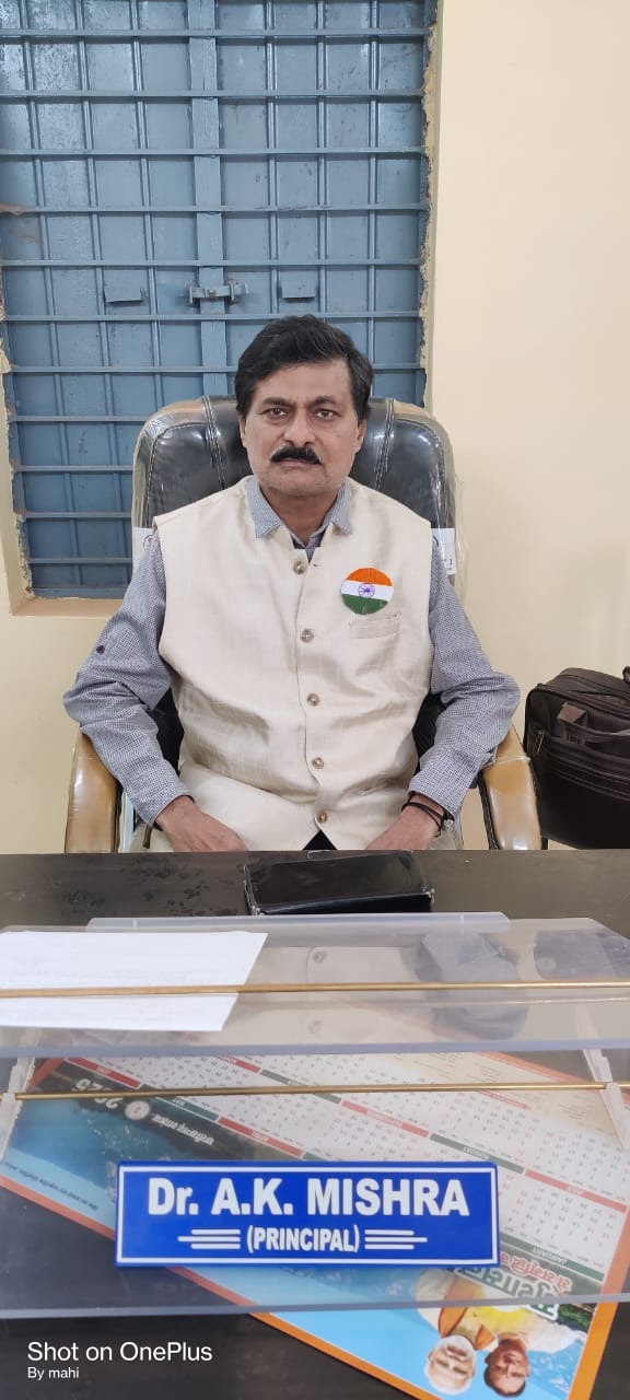 Dr.Arun Kumar Mishra 